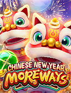 แจ้ง ฝาก ufa88 วิธีเล่นเกมสล็อตออนไลน์